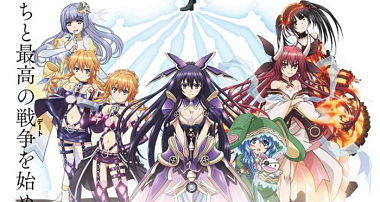 Gekijouban Date A Live : Mayuri Judgment, telecharger en ddl